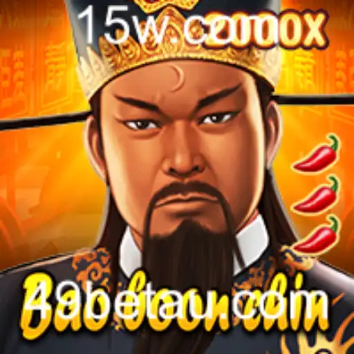 Explorando BaoBoonChin: Um Jogo de Estratégia Inovador - 49bet