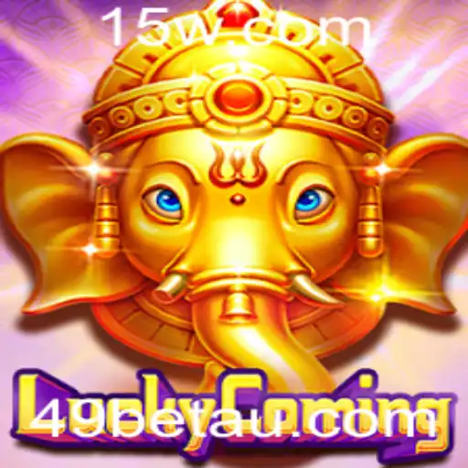 Descubra o Jogo 'LuckyComing': Uma Nova Experiência de Apostas com 49bet